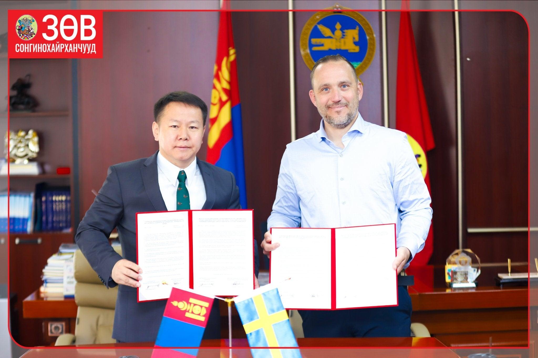 Överenskommelse med Mongoliska regeringen - Svedberga Plantskola AB