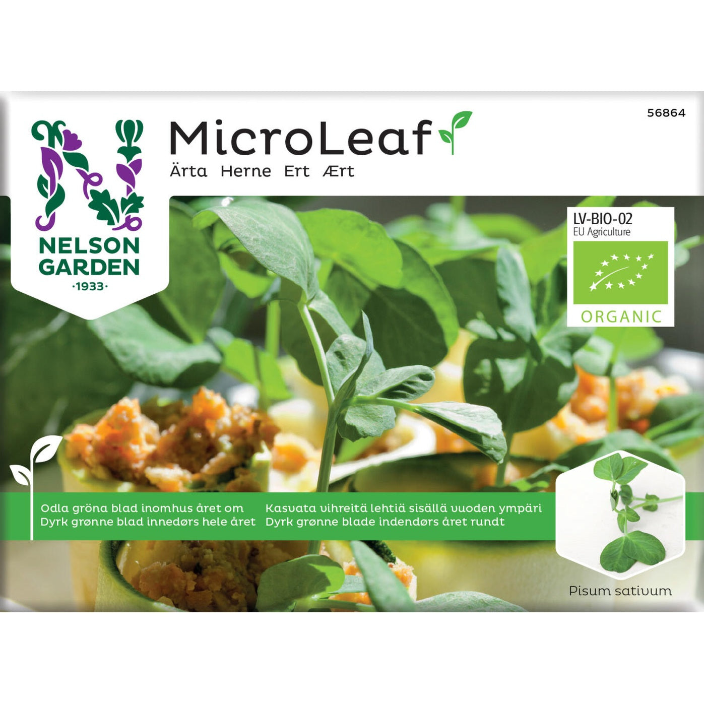 Micro Leaf ärta Organic