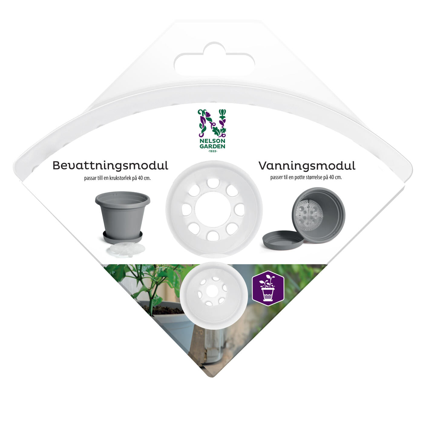 Bevattningsmodul t. 40 cm kruka(5706)