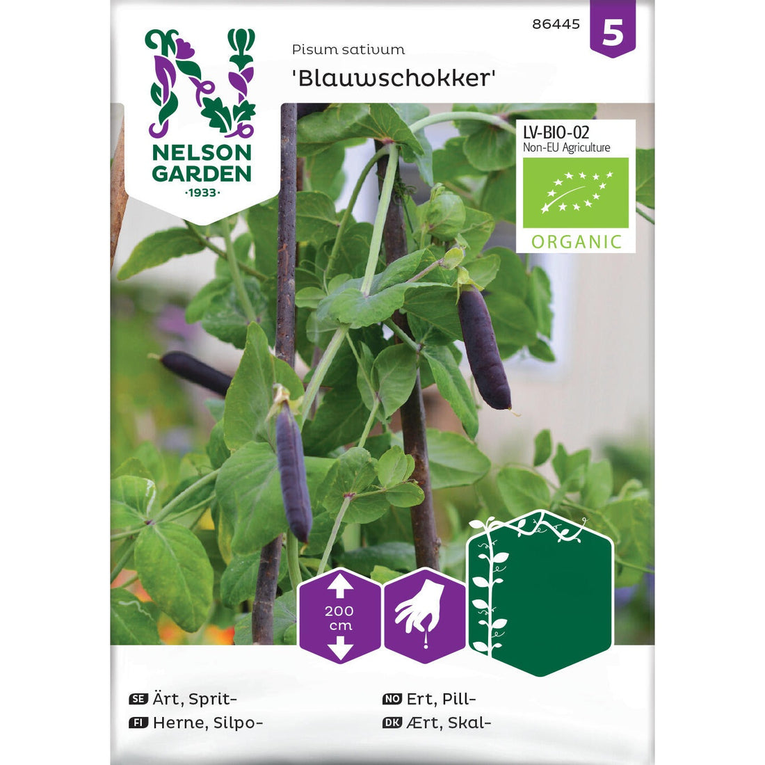 Ärt Sprit- Blauwschokker Organic