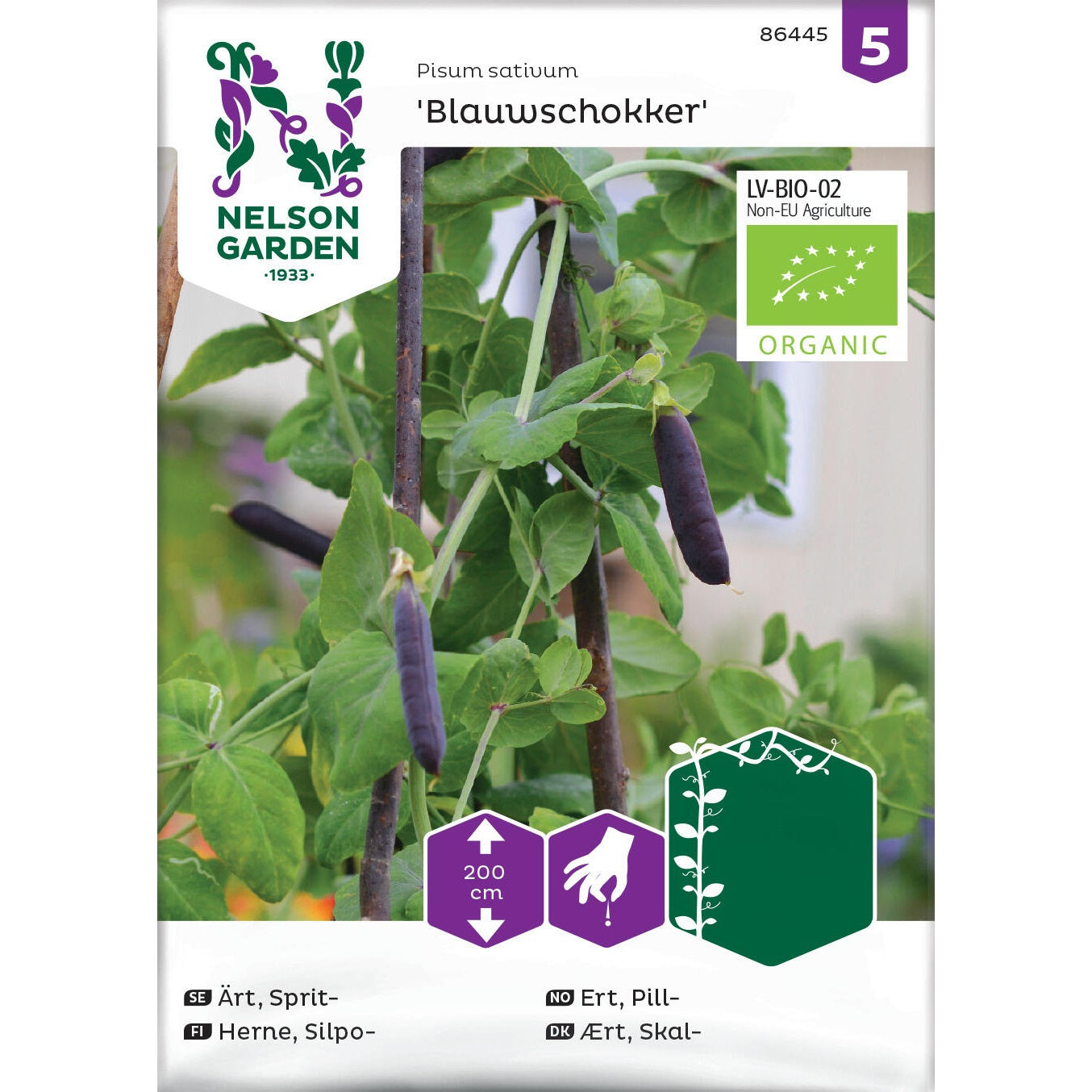 Ärt Sprit- Blauwschokker Organic