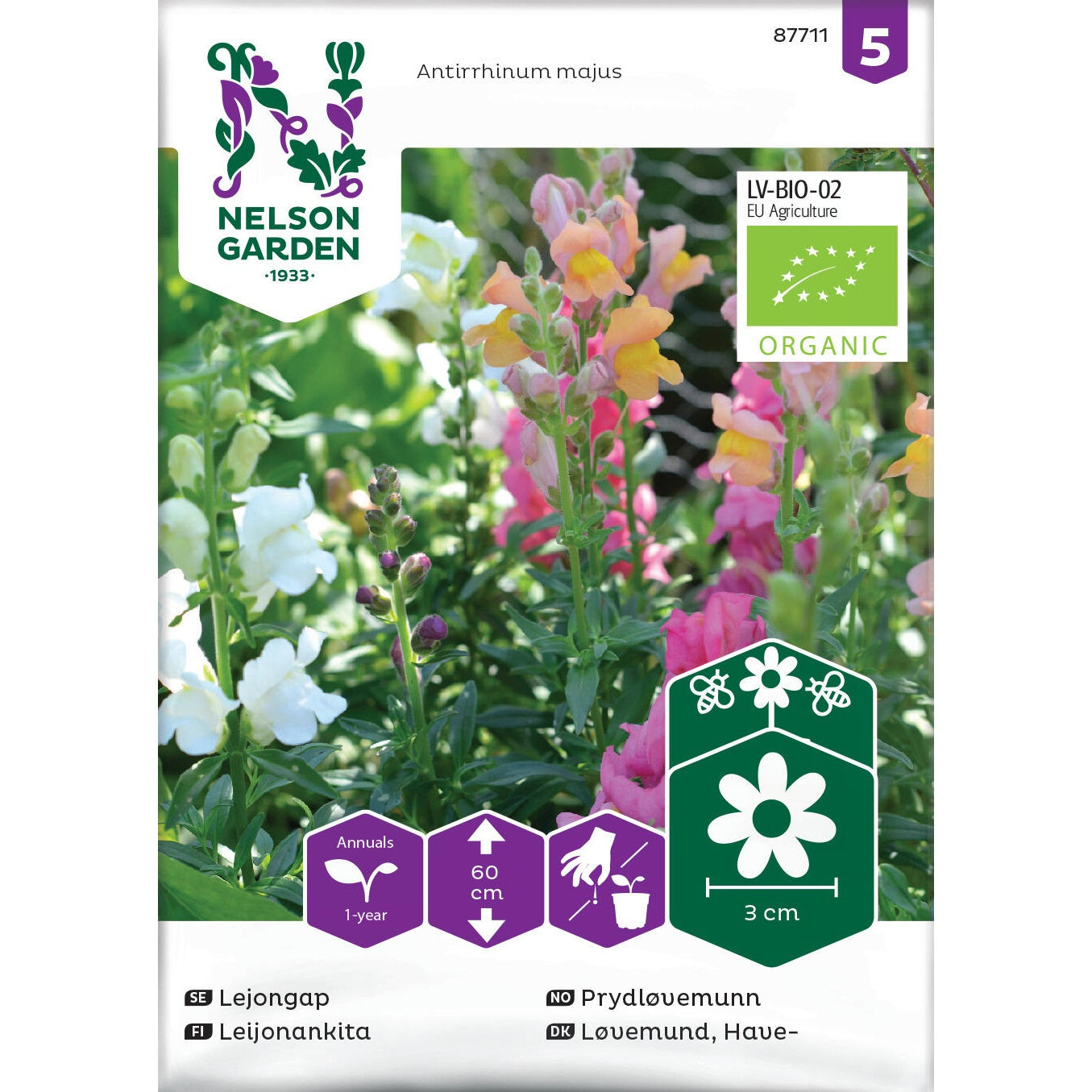 Lejongap Hög bl färger Organic