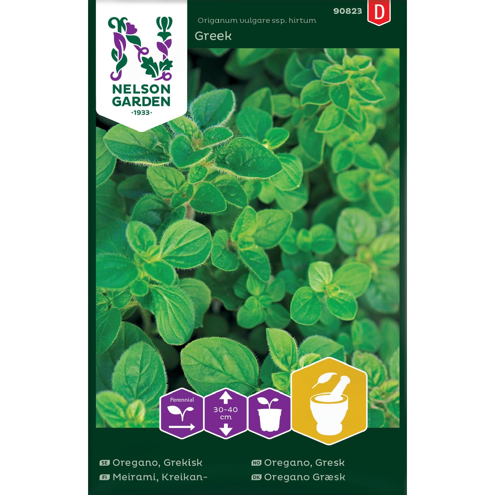 Oregano Grekisk