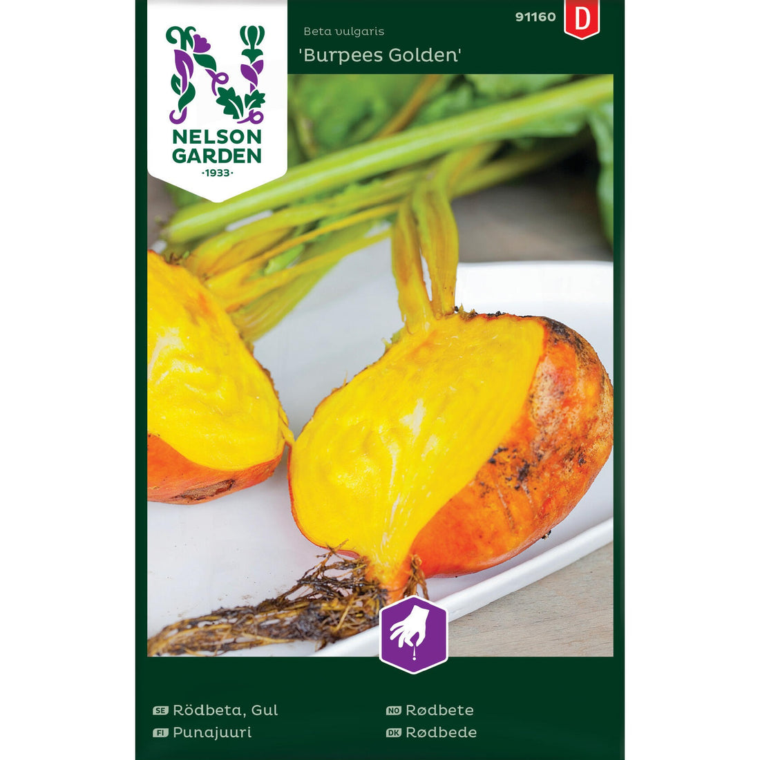 Gulbeta Burpees Golden