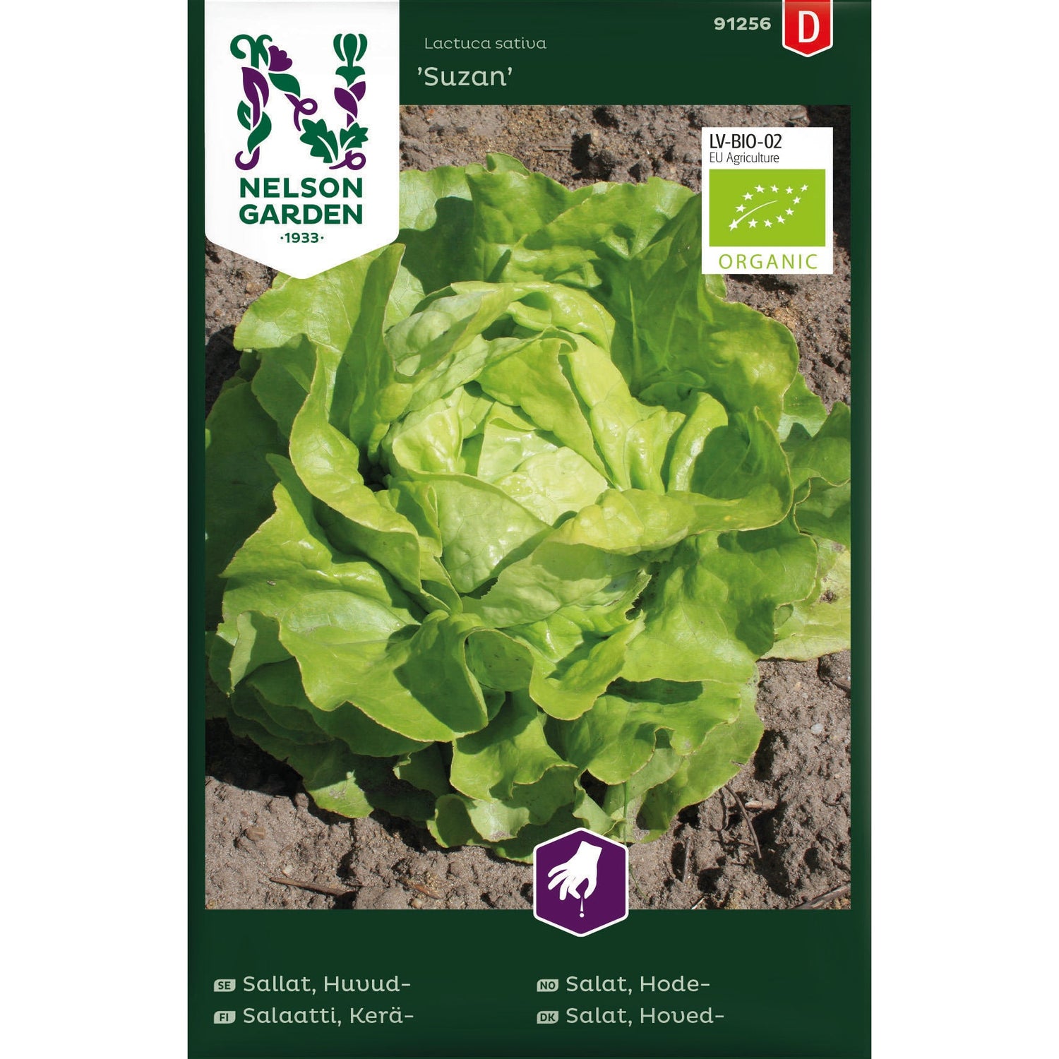 Sallat Huvud- Suzan Organic