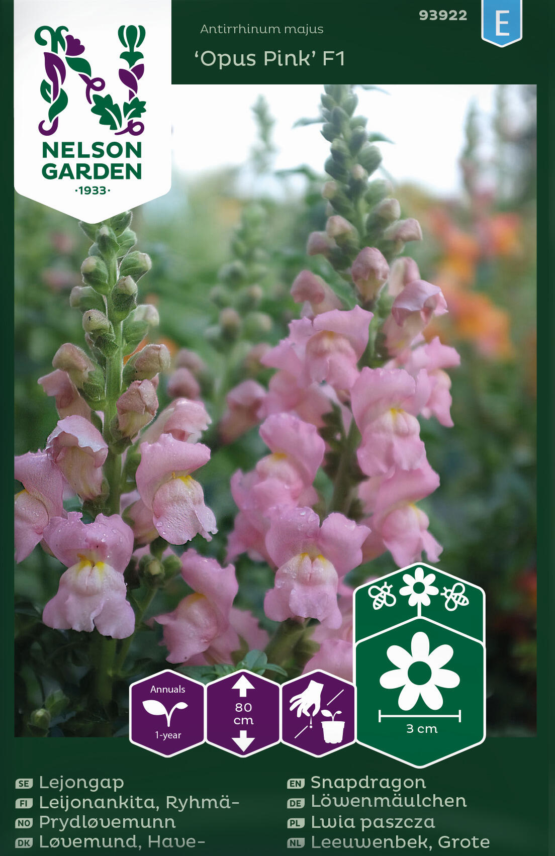 Lejongap Opus Pink F1